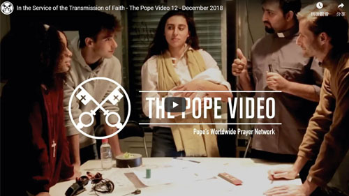 In the service of the transmission of faith - The Pope Video 12 - November 2018