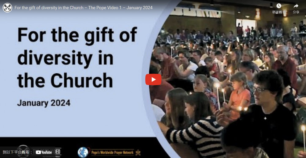 JANUARY | For the gift of diversity in the Church