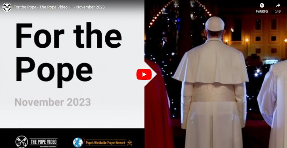 NOVEMBER | For the Pope