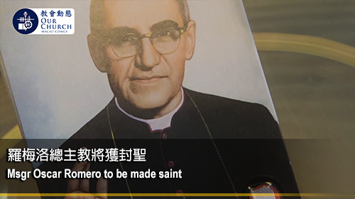 Msgr Oscar Romero to be made saint