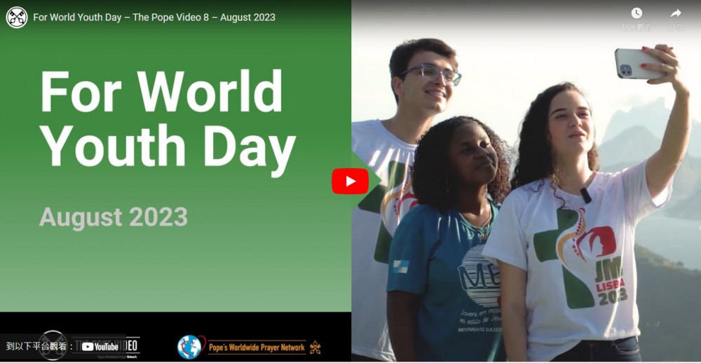 AUGUST | For World Youth Day