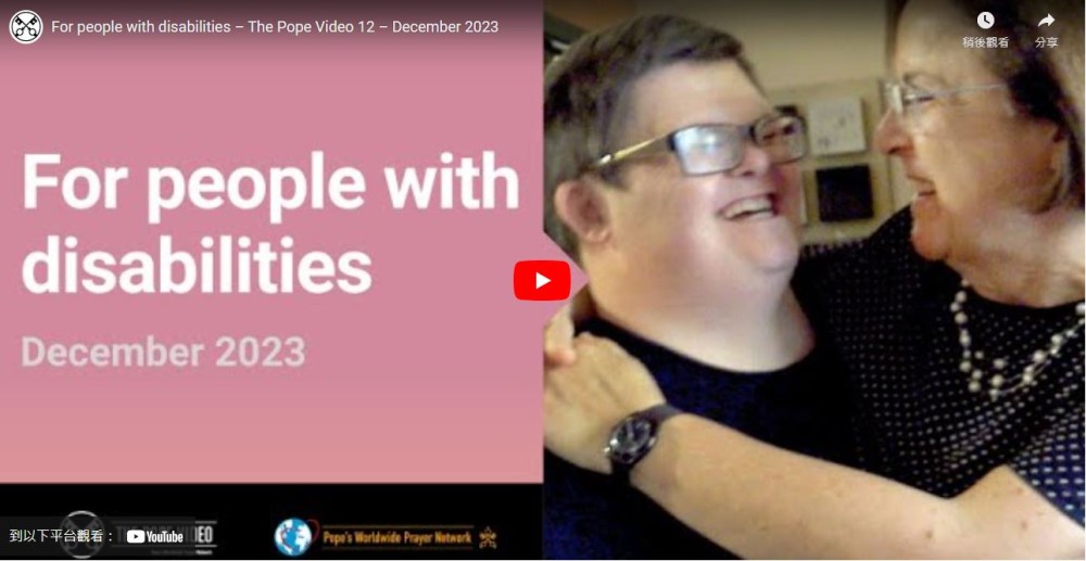 DECEMBER | For people with disabilities