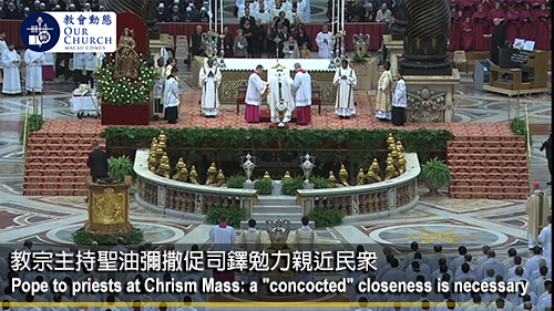 Pope to priests at Chrism Mass: a "concocted" closeness is necessary