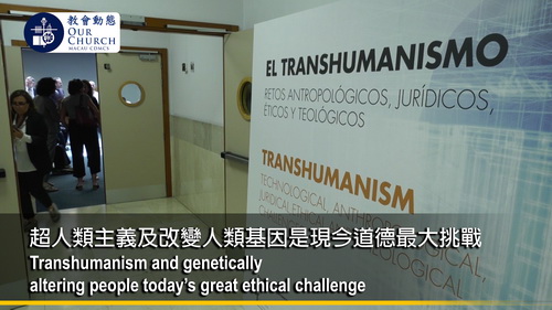 Transhumanism and genetically altering people today’s great ethical challenge