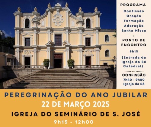 Peregrinação do Ano Jubilar