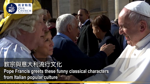 教宗與意大利流行文化